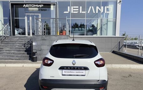 Renault Kaptur I рестайлинг, 2021 год, 1 650 000 рублей, 6 фотография