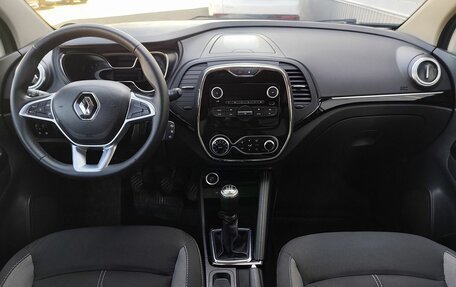 Renault Kaptur I рестайлинг, 2021 год, 1 650 000 рублей, 10 фотография