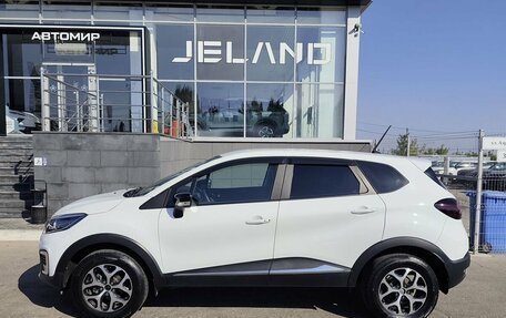 Renault Kaptur I рестайлинг, 2021 год, 1 650 000 рублей, 8 фотография