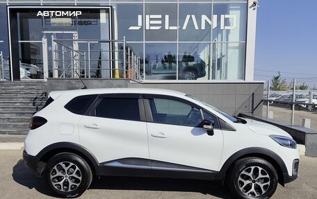 Renault Kaptur I рестайлинг, 2021 год, 1 650 000 рублей, 4 фотография