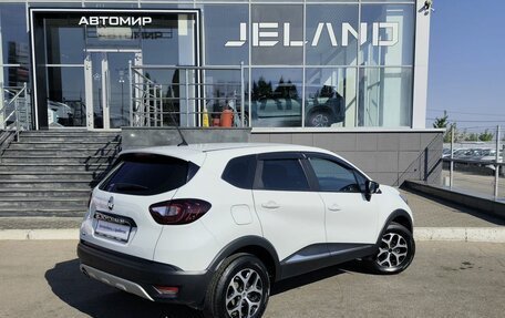 Renault Kaptur I рестайлинг, 2021 год, 1 650 000 рублей, 5 фотография