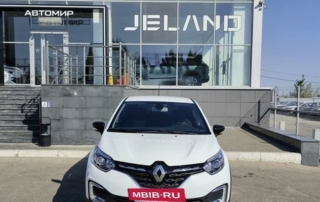 Renault Kaptur I рестайлинг, 2021 год, 1 650 000 рублей, 2 фотография