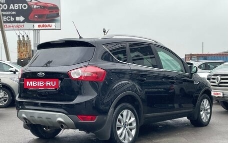 Ford Kuga III, 2012 год, 750 000 рублей, 5 фотография