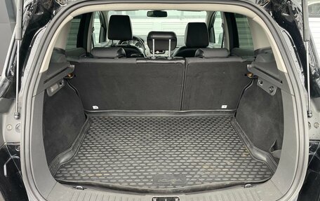 Ford Kuga III, 2012 год, 750 000 рублей, 9 фотография