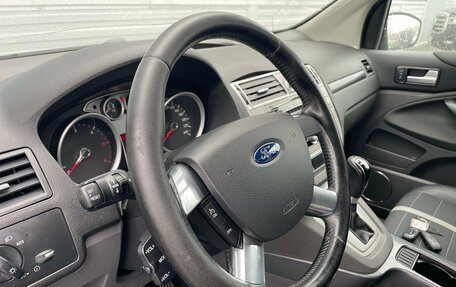 Ford Kuga III, 2012 год, 750 000 рублей, 16 фотография
