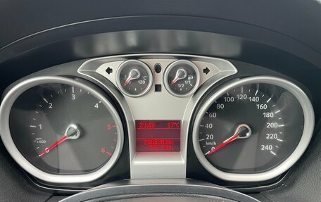 Ford Kuga III, 2012 год, 750 000 рублей, 30 фотография