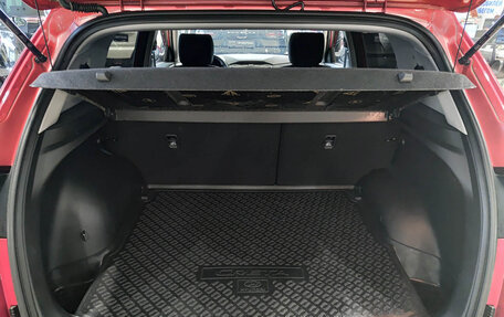 Hyundai Creta I рестайлинг, 2020 год, 1 997 000 рублей, 12 фотография