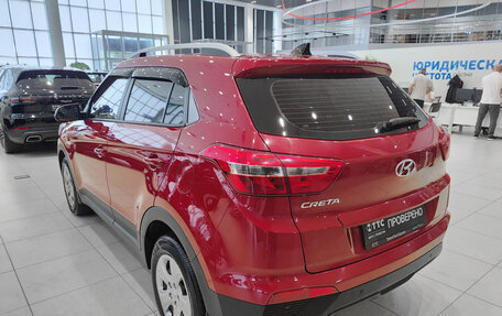 Hyundai Creta I рестайлинг, 2020 год, 1 997 000 рублей, 8 фотография
