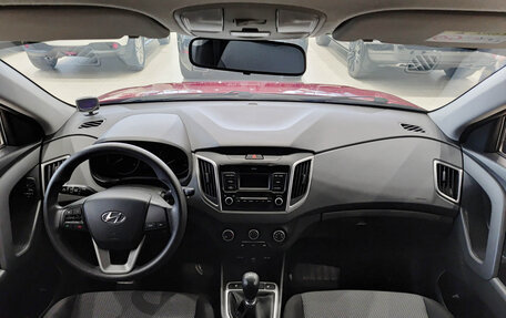 Hyundai Creta I рестайлинг, 2020 год, 1 997 000 рублей, 17 фотография