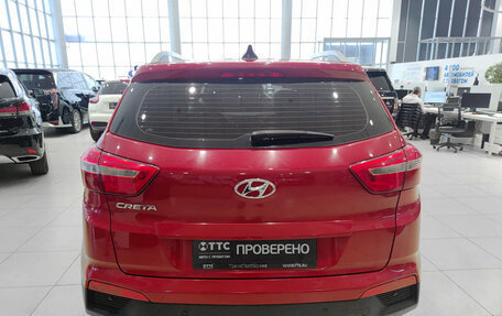 Hyundai Creta I рестайлинг, 2020 год, 1 997 000 рублей, 7 фотография