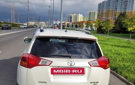 Toyota RAV4, 2013 год, 1 650 000 рублей, 3 фотография