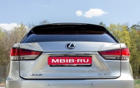 Lexus RX IV рестайлинг, 2020 год, 5 600 000 рублей, 7 фотография