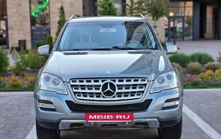 Mercedes-Benz M-Класс, 2011 год, 1 649 000 рублей, 2 фотография