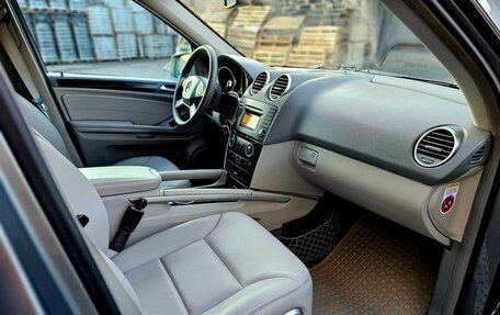 Mercedes-Benz M-Класс, 2011 год, 1 649 000 рублей, 10 фотография