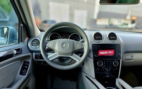 Mercedes-Benz M-Класс, 2011 год, 1 649 000 рублей, 9 фотография