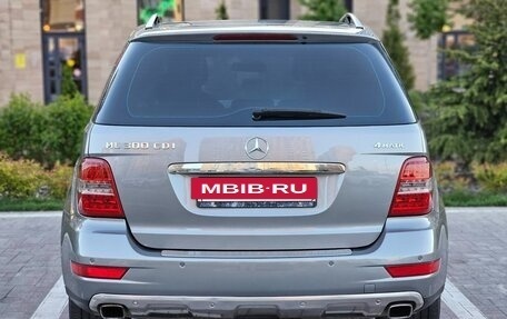 Mercedes-Benz M-Класс, 2011 год, 1 649 000 рублей, 6 фотография