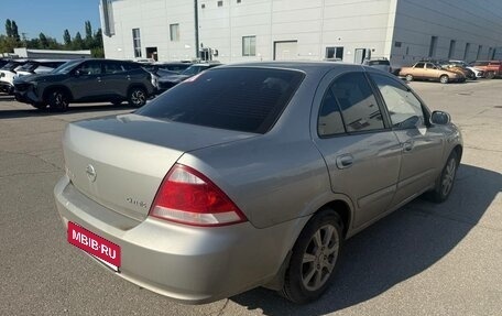 Nissan Almera Classic, 2008 год, 403 000 рублей, 3 фотография