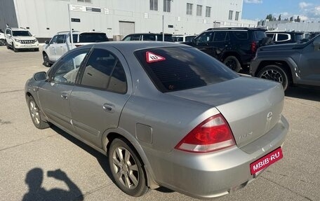 Nissan Almera Classic, 2008 год, 403 000 рублей, 4 фотография