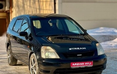 Honda Stream I рестайлинг, 2002 год, 379 000 рублей, 1 фотография
