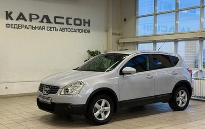 Nissan Qashqai, 2007 год, 665 000 рублей, 1 фотография