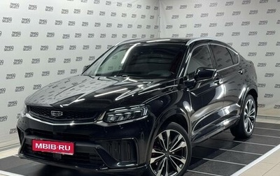 Geely Tugella FY11, 2023 год, 2 550 000 рублей, 1 фотография