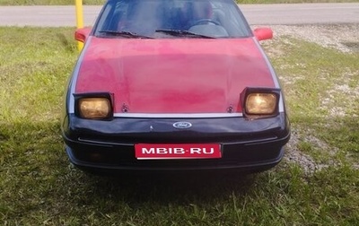 Ford Probe II, 1989 год, 290 000 рублей, 1 фотография