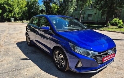 Hyundai i20 III, 2023 год, 1 850 000 рублей, 1 фотография