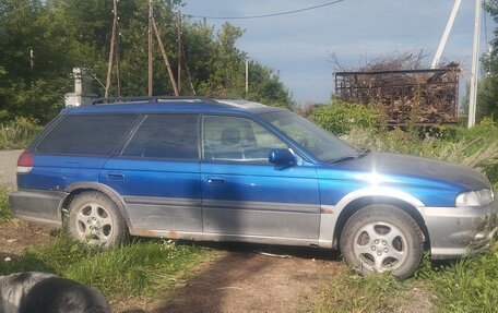 Subaru Legacy VII, 1997 год, 200 000 рублей, 2 фотография