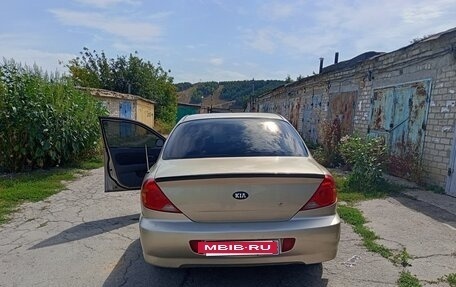 KIA Spectra II (LD), 2007 год, 260 000 рублей, 3 фотография