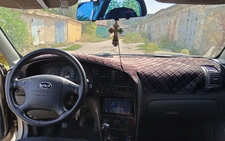 KIA Spectra II (LD), 2007 год, 260 000 рублей, 10 фотография