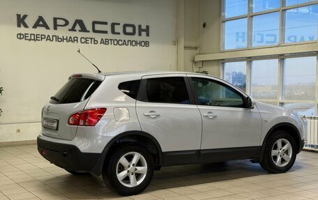 Nissan Qashqai, 2007 год, 665 000 рублей, 2 фотография