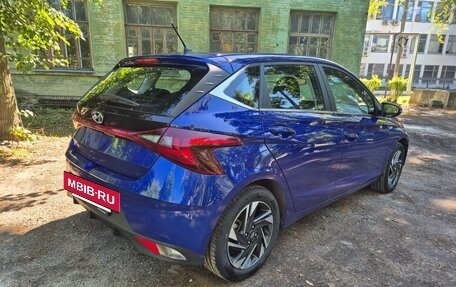 Hyundai i20 III, 2023 год, 1 850 000 рублей, 13 фотография