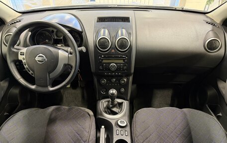 Nissan Qashqai, 2007 год, 665 000 рублей, 8 фотография