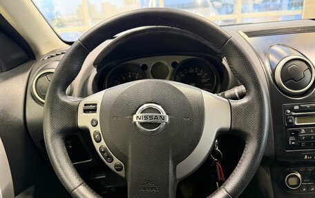 Nissan Qashqai, 2007 год, 665 000 рублей, 7 фотография