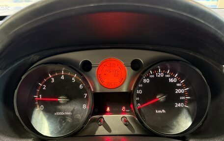 Nissan Qashqai, 2007 год, 665 000 рублей, 11 фотография