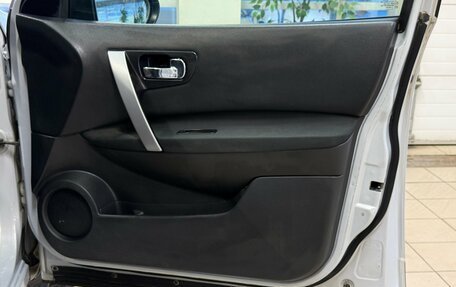 Nissan Qashqai, 2007 год, 665 000 рублей, 16 фотография