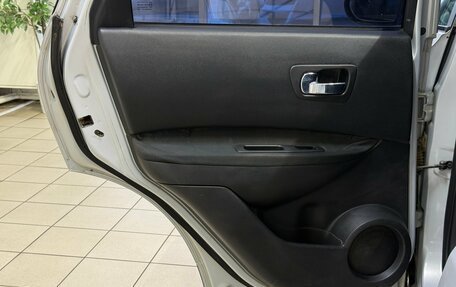Nissan Qashqai, 2007 год, 665 000 рублей, 15 фотография