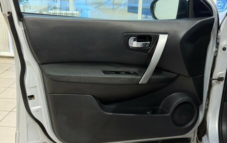 Nissan Qashqai, 2007 год, 665 000 рублей, 14 фотография