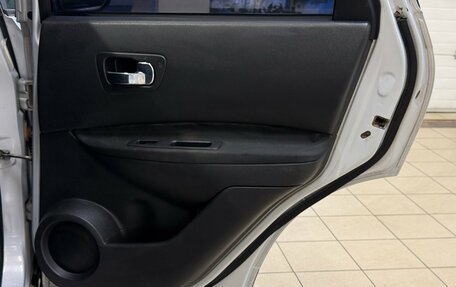 Nissan Qashqai, 2007 год, 665 000 рублей, 17 фотография