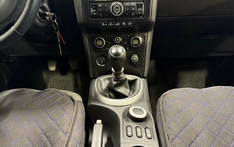 Nissan Qashqai, 2007 год, 665 000 рублей, 13 фотография