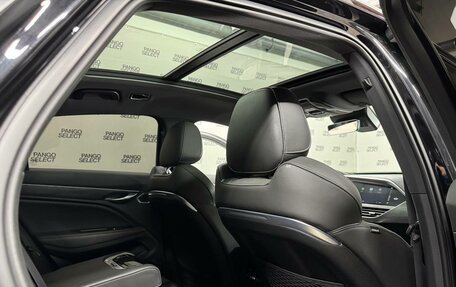 Geely Tugella FY11, 2023 год, 2 550 000 рублей, 11 фотография