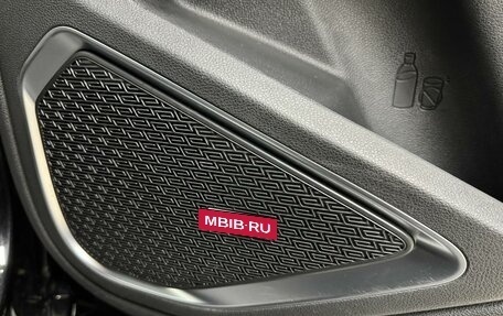 Geely Tugella FY11, 2023 год, 2 550 000 рублей, 15 фотография