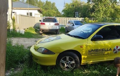 Toyota Cavalier, 1999 год, 200 000 рублей, 1 фотография
