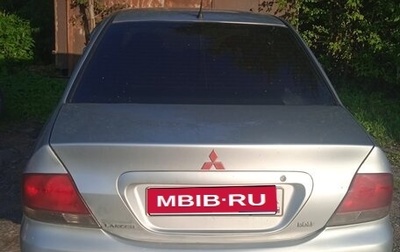 Mitsubishi Lancer IX, 2006 год, 240 000 рублей, 1 фотография