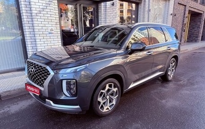 Hyundai Palisade I, 2020 год, 2 500 000 рублей, 1 фотография