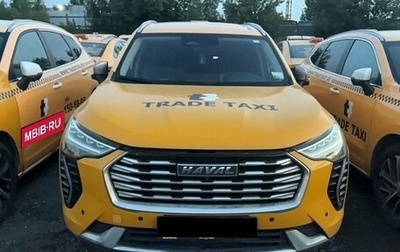 Haval Jolion, 2022 год, 710 000 рублей, 1 фотография