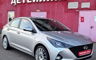 Hyundai Solaris II рестайлинг, 2020 год, 1 490 000 рублей, 1 фотография