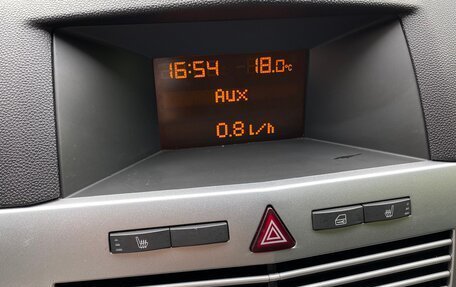 Opel Astra H, 2012 год, 380 000 рублей, 17 фотография