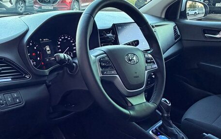 Hyundai Solaris II рестайлинг, 2020 год, 1 490 000 рублей, 8 фотография