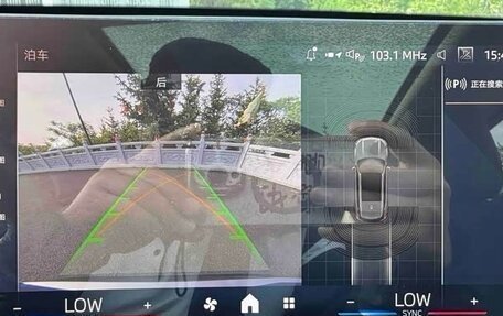 BMW X1, 2023 год, 3 100 000 рублей, 15 фотография